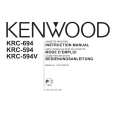 KENWOOD KRC-694 Instrukcja Obsługi