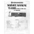 KENWOOD TS-930S Instrukcja Serwisowa