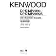 KENWOOD DPX-MP2090 Instrukcja Obsługi