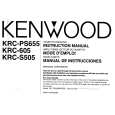 KENWOOD KRCS505 Instrukcja Obsługi