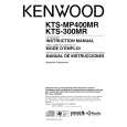 KENWOOD KTS-300MR Instrukcja Obsługi