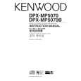KENWOOD DPX-MP5070 Instrukcja Obsługi