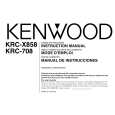 KENWOOD KRCX858 Instrukcja Obsługi