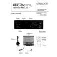 KENWOOD KRC856R/RL Instrukcja Serwisowa