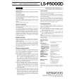 KENWOOD LS-P5000D Instrukcja Obsługi