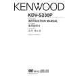 KENWOOD KDV-S230P Instrukcja Obsługi